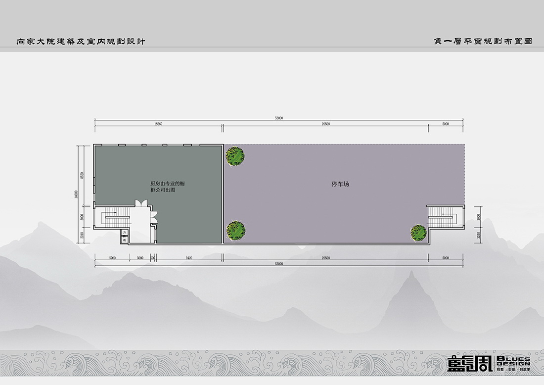 私人別墅裝修設計